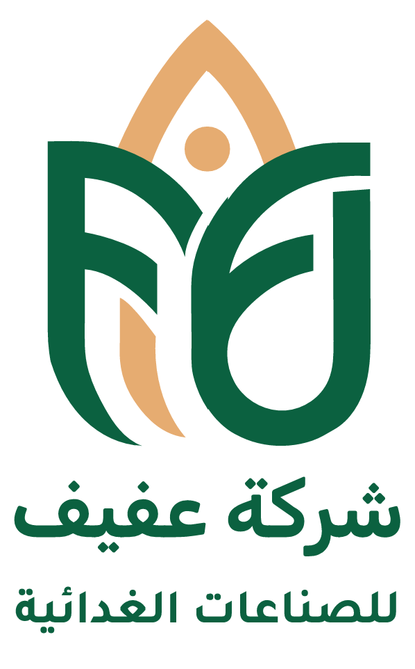 Afif Food Industries Logo